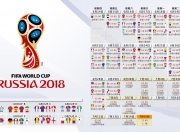 开云世界杯2026-法网碾压美网，辛纳统治全场，新生代王者的红土加冕礼