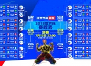 开云体育视频直播-引擎的嘶吼与孤勇的脊梁，阿隆索独扛法拉利鏖战威廉姆斯