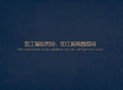 开云体育-跨界奇观，当南非橄榄球淘汰法国，金玟哉在NBA季后赛接管比赛