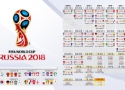 开云体育中国官网-魔笛终章前的绝响，2026世界杯B组生死战，克罗地亚完胜墨西哥，莱万独造三球封神夜
